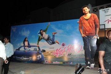 Chinnadana Neekosam Movie Audio Launch